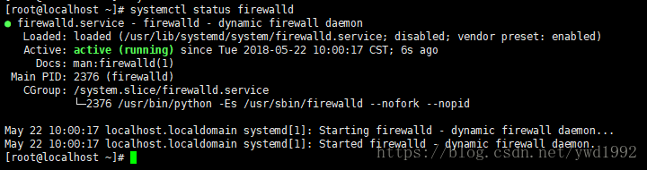 Linux系统通过firewall限制或开放IP及端口